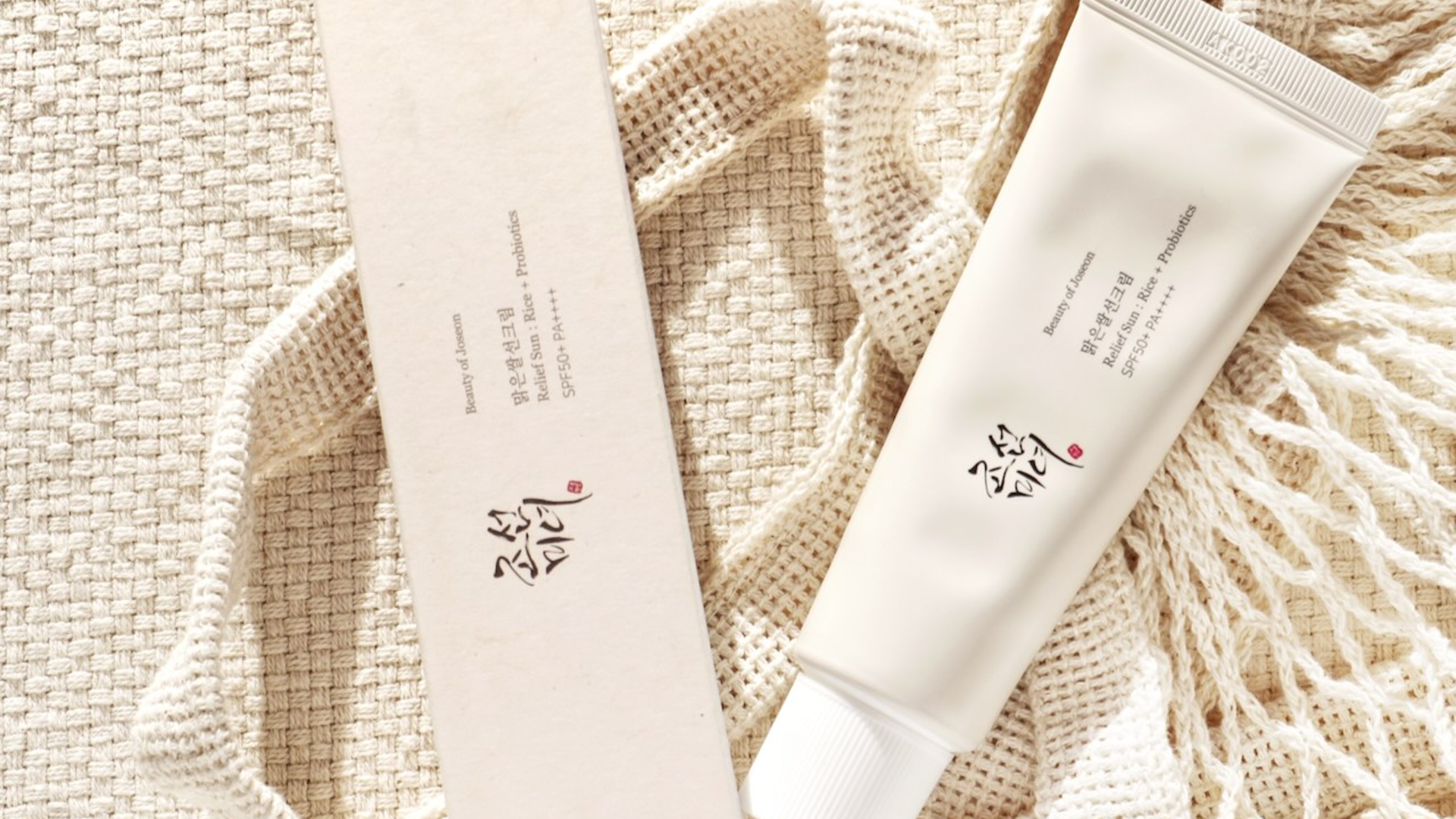 Kaikki aurinko- ja tone-up voiteet -40% YEPPO & SOONSOO